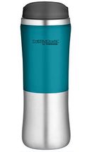 Thermos Thermos Cup Brilliant Lagoon 300 ml