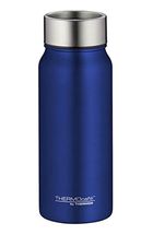Thermos Thermos Cup Sapphire Blue 350 ml