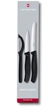 Victorinox 3-Piece Knife Set Black