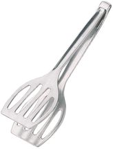Westmark Serving Tongs Duetto