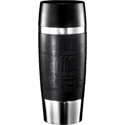Coffee To Go Cup